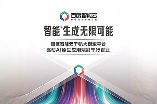 必威体育网页登录截图1